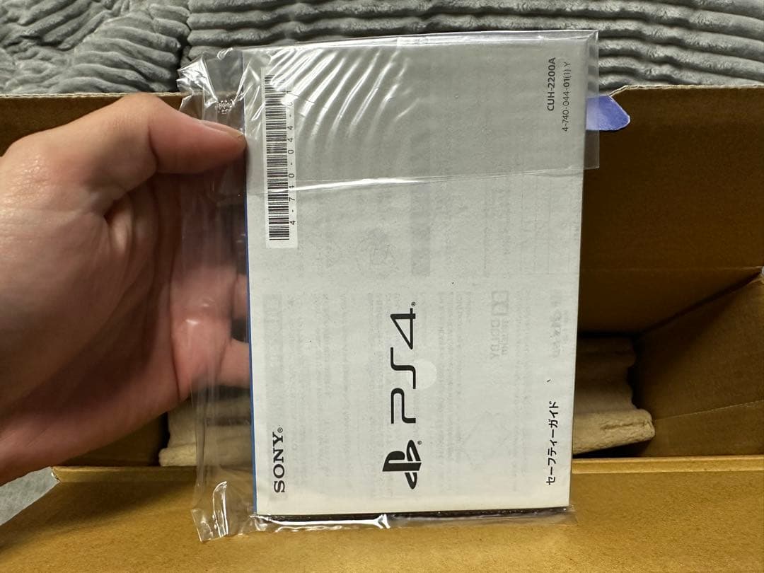 SONY PS4 500GB HDR ワイヤレスコントローラー2つ付き
