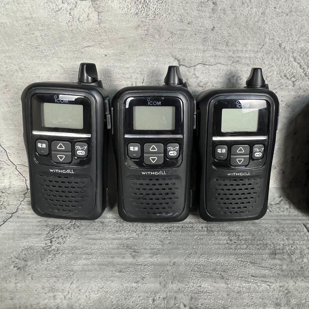 【美品】ICOM IC-4110 特典小電力トランシーバー 6台セット　付属品有