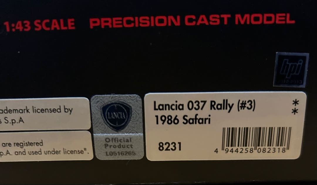 HPl 1/43 ランチア037 Rally (#3) 1986 Safari