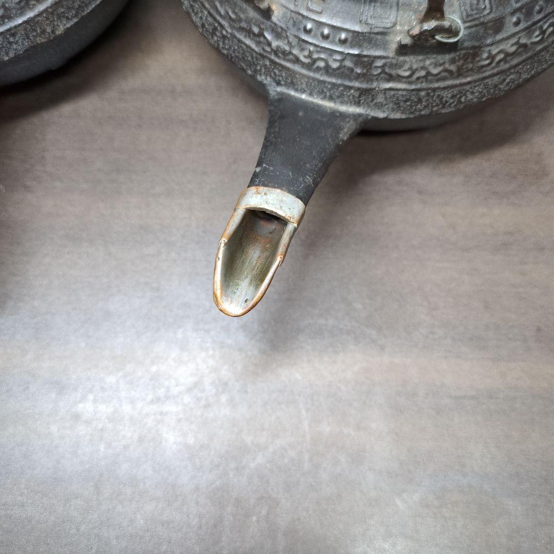 西村道也 作 卍字地紋 燗鍋 一対