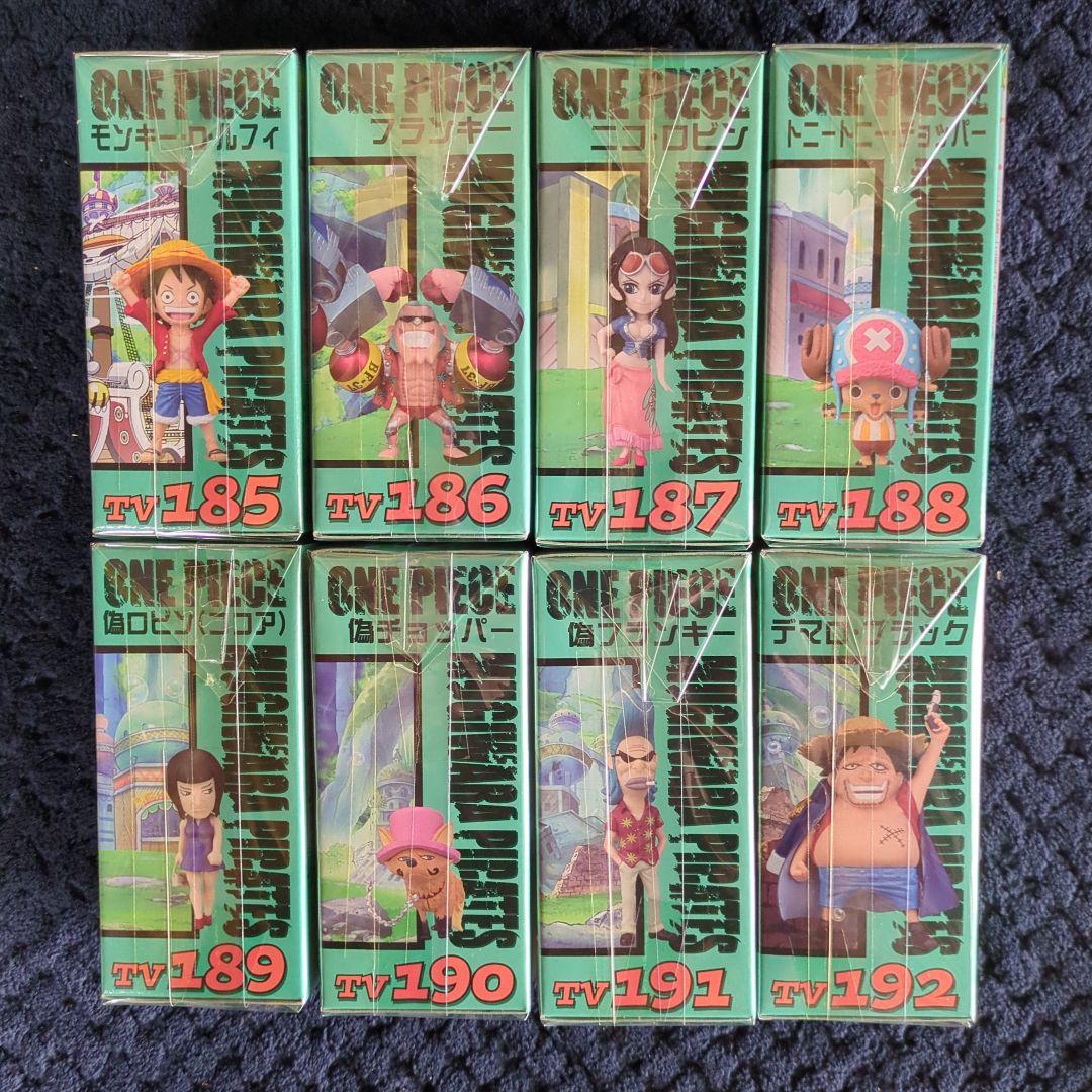 ワンピース　コレクタブル　フィギュア　VOL．２３　ワーコレ　ドラゴンボール