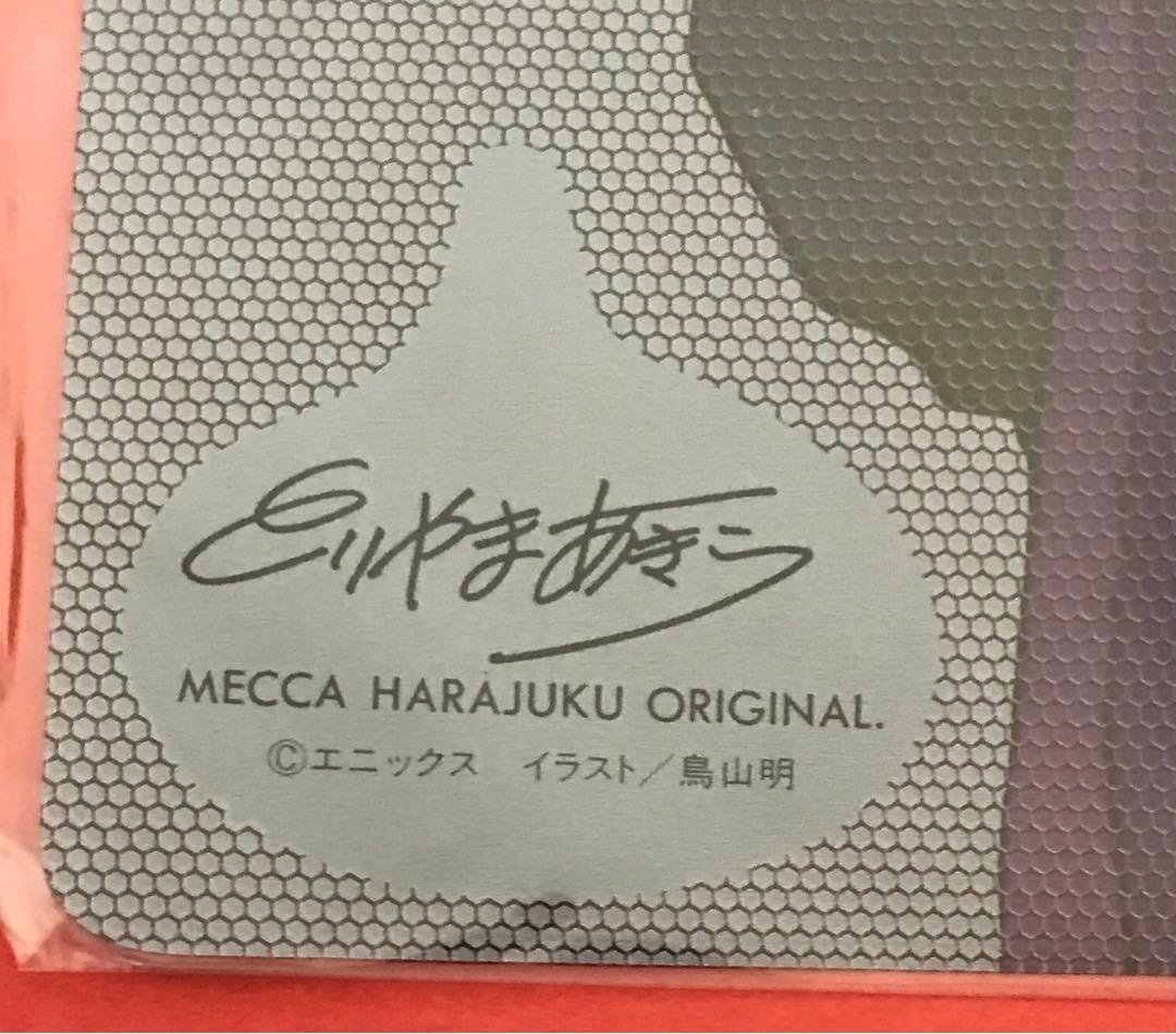 メッカ原宿　オリジナル　ドラゴンクエスト　ドラクエ5 下敷き 複製サイン入り