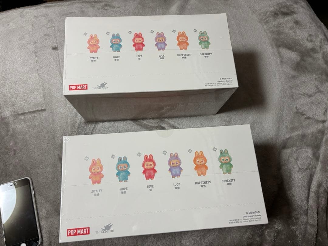 ラブブ V3 Big Into Energy Labubu ぬいぐるみ2ボックス