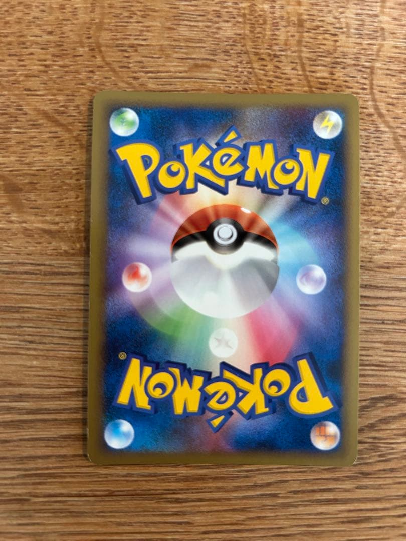 バクフーン　キングドラ　アブソル　セレビィ　ハッサム　他　レジェンド　7枚