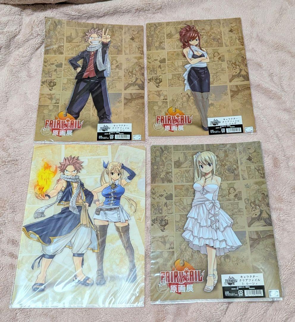 FAIRYTAIL 原画展　フェアリーテイル　真島ヒロ　アクスタ　ナツ　ルーシィ