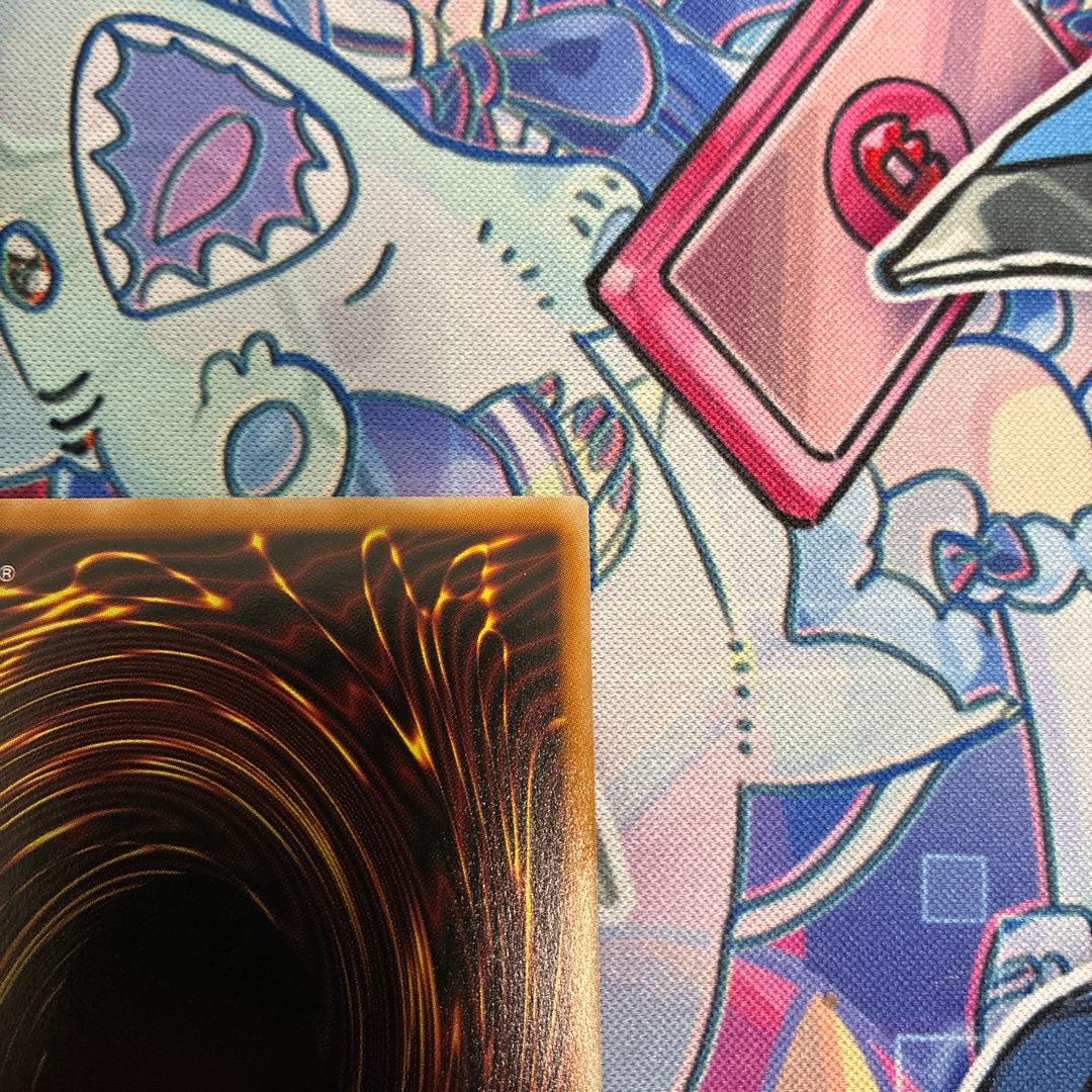 調和ノ天球竜 プリシク　ドミナス・スパーク レリーフ