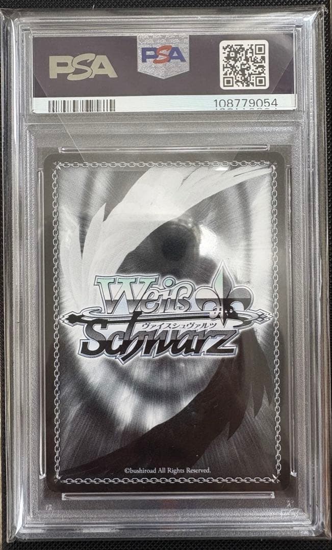 タイトルカップ　このすば　アクア　プロモ　ヴァイス　敢闘賞 PSA10