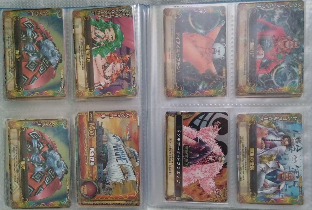 ワンピース　ワンピーベリーマッチ