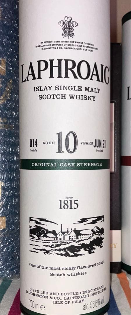 ラフロイグ 10年 カスクストレングス バッチ014