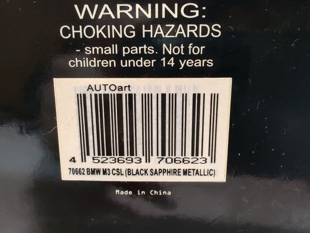 オートアート  M3 CSL E46 1/18 ブラック