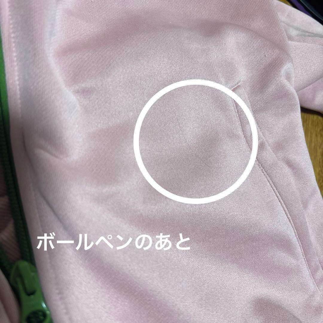 adidas サッカー日本代表 スペシャルコレクション トラックジャケット　M