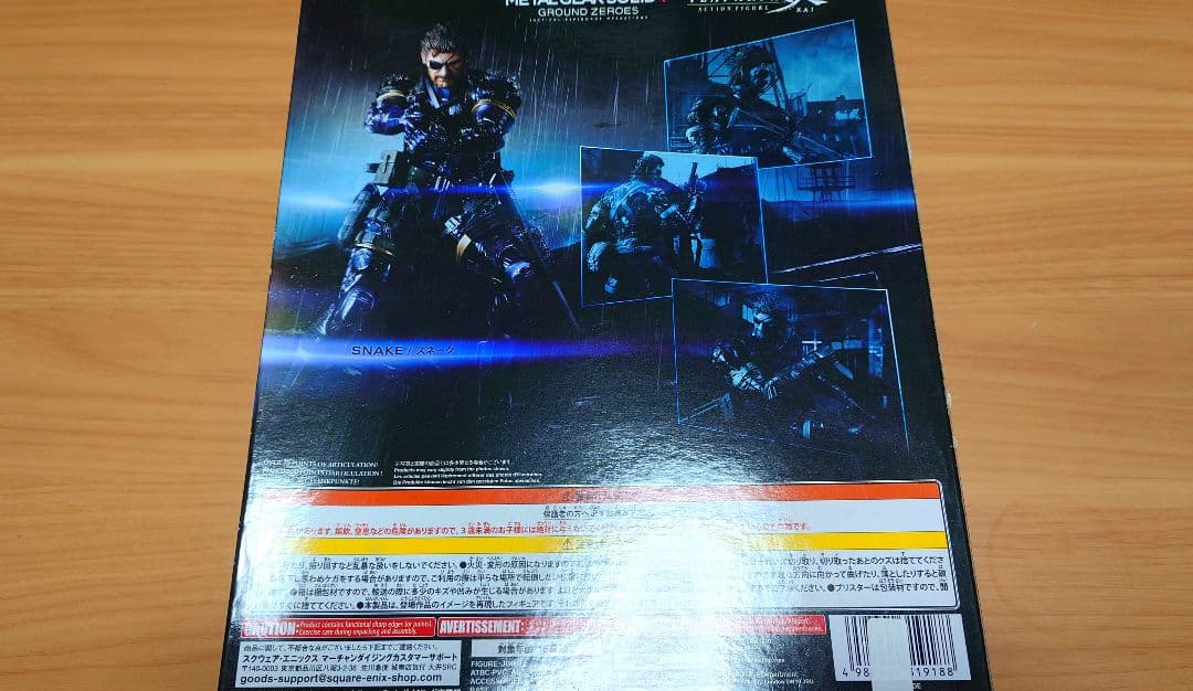 L GEAR SOLID V PLAY ARTS改 スネーク