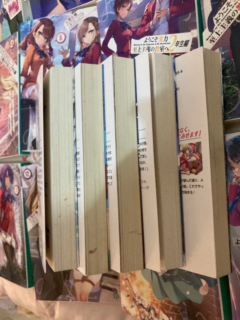 ようこそ実力至上主義の教室へ 1年生編 2年生編 3年生編 全巻 ガイドブック付