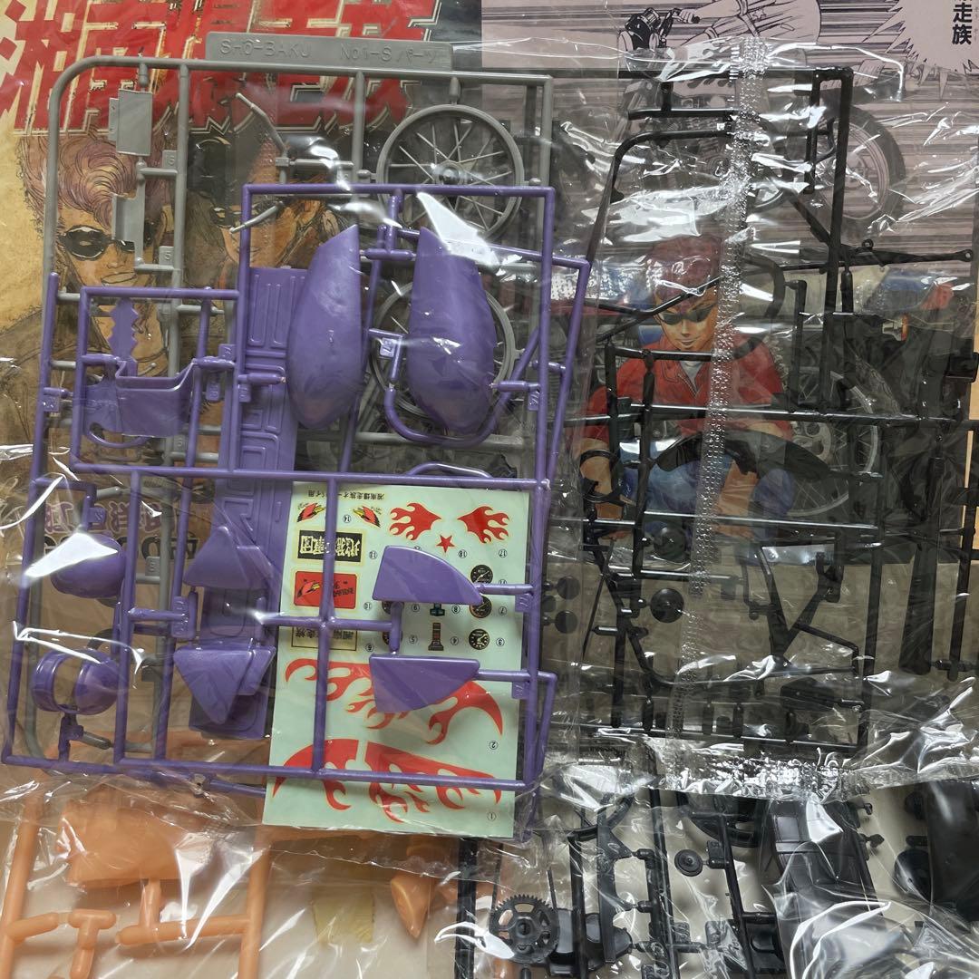 湘南爆走族 gs400改 1/12模型 プラモデル 漫画 湘爆 江口洋助 美品