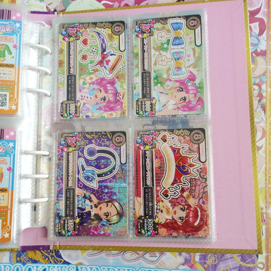 2015 4弾　コンプリート