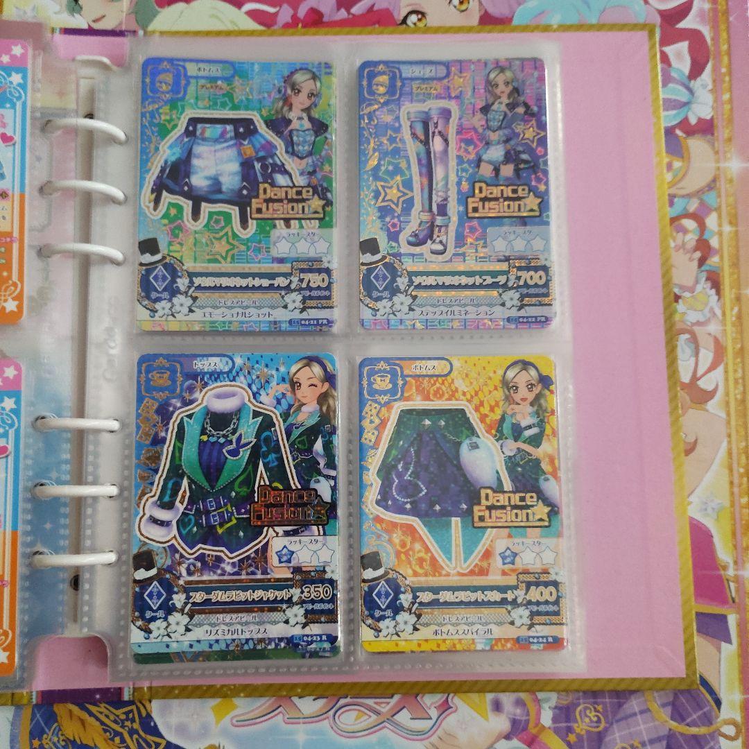 2015 4弾　コンプリート