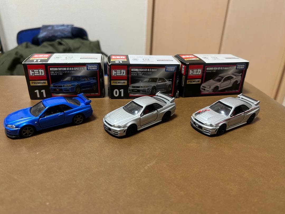 トミカ　GTRセット