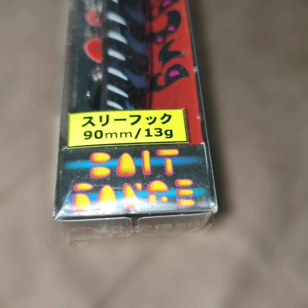 ノリーズ ザグバグ スリーフック Zag Bug