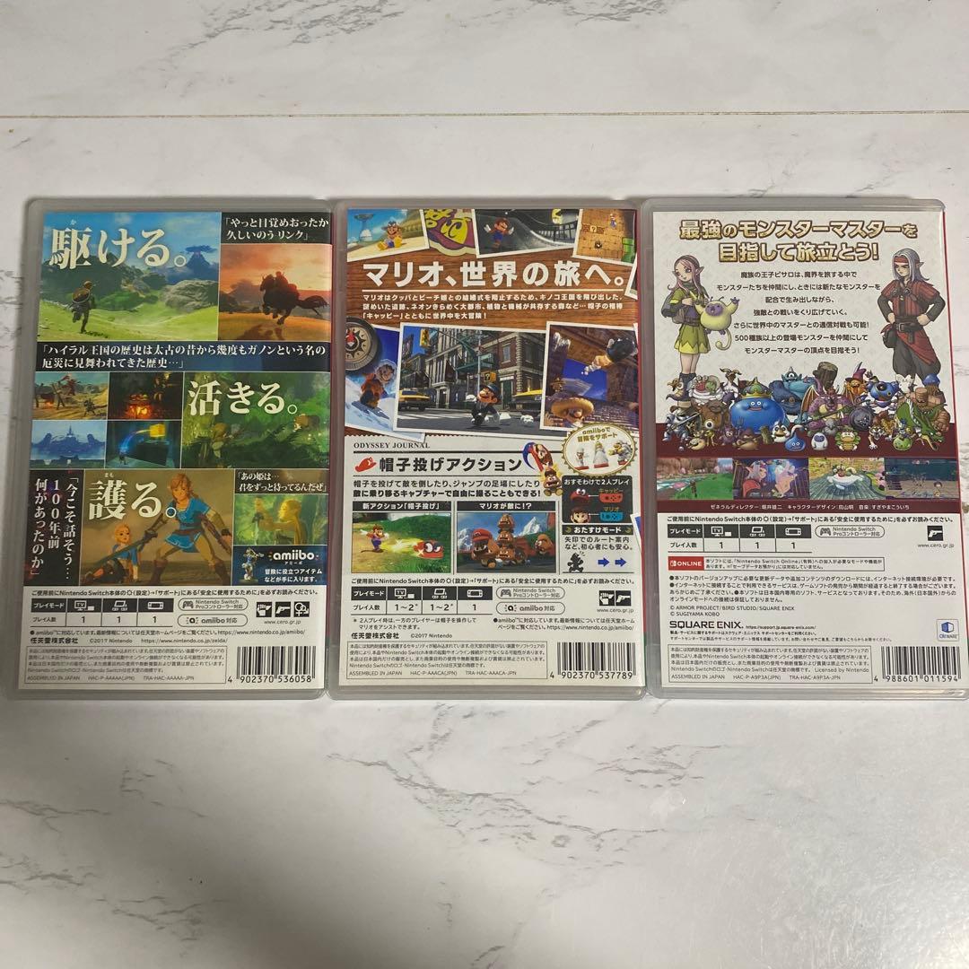 Nintendo Switch ゲームソフト 3本セット