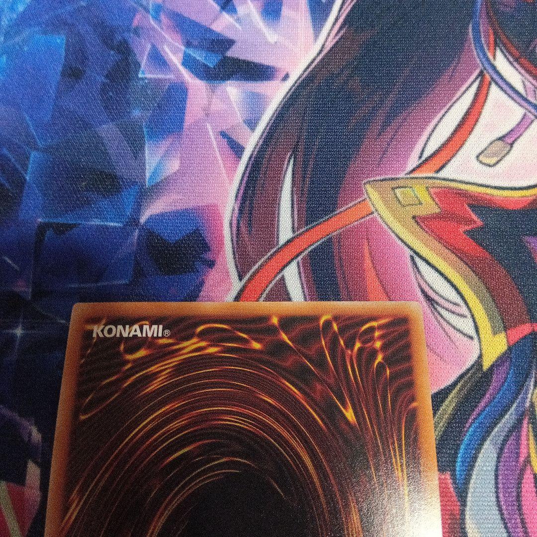 エルシャドール・メシャフレール