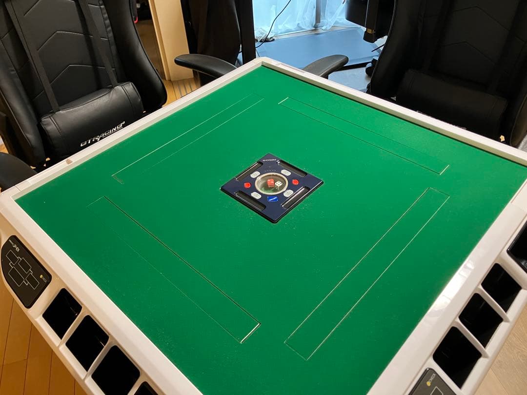 AMOS JP-EX アモス 全自動麻雀卓 折りたたみ 牌30mm