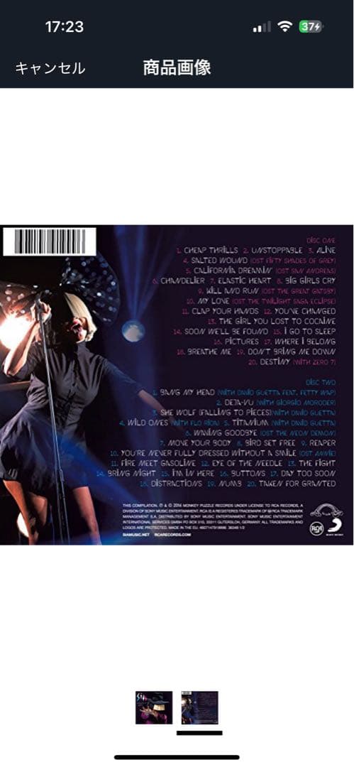 美品！SIA Greatest Hits 2CD set in Digipak