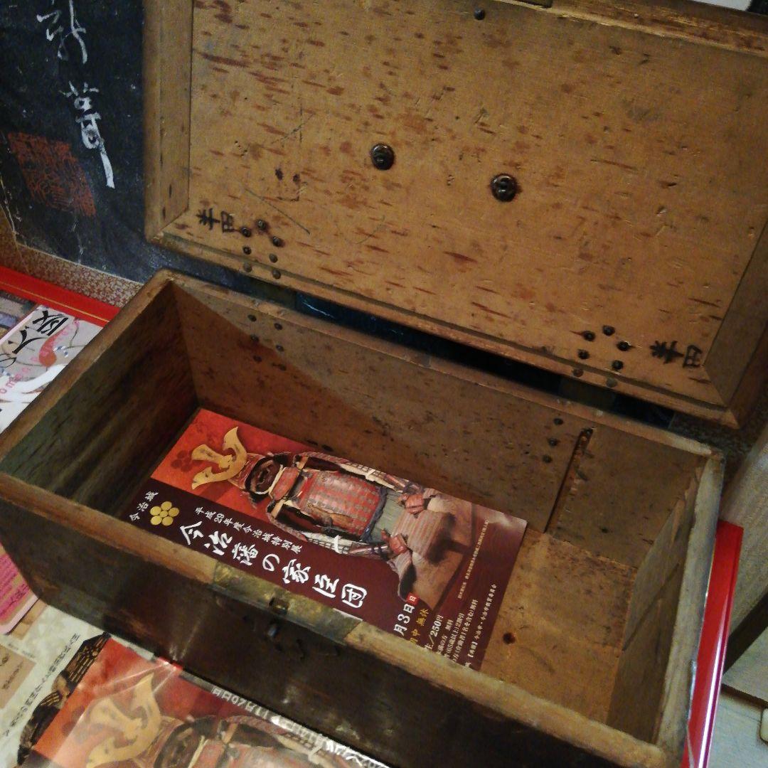 江戸時代後期幕末頃時代全長４２センチ在銘有豪商武家欅木製手持ち薬箱蔵出当時物