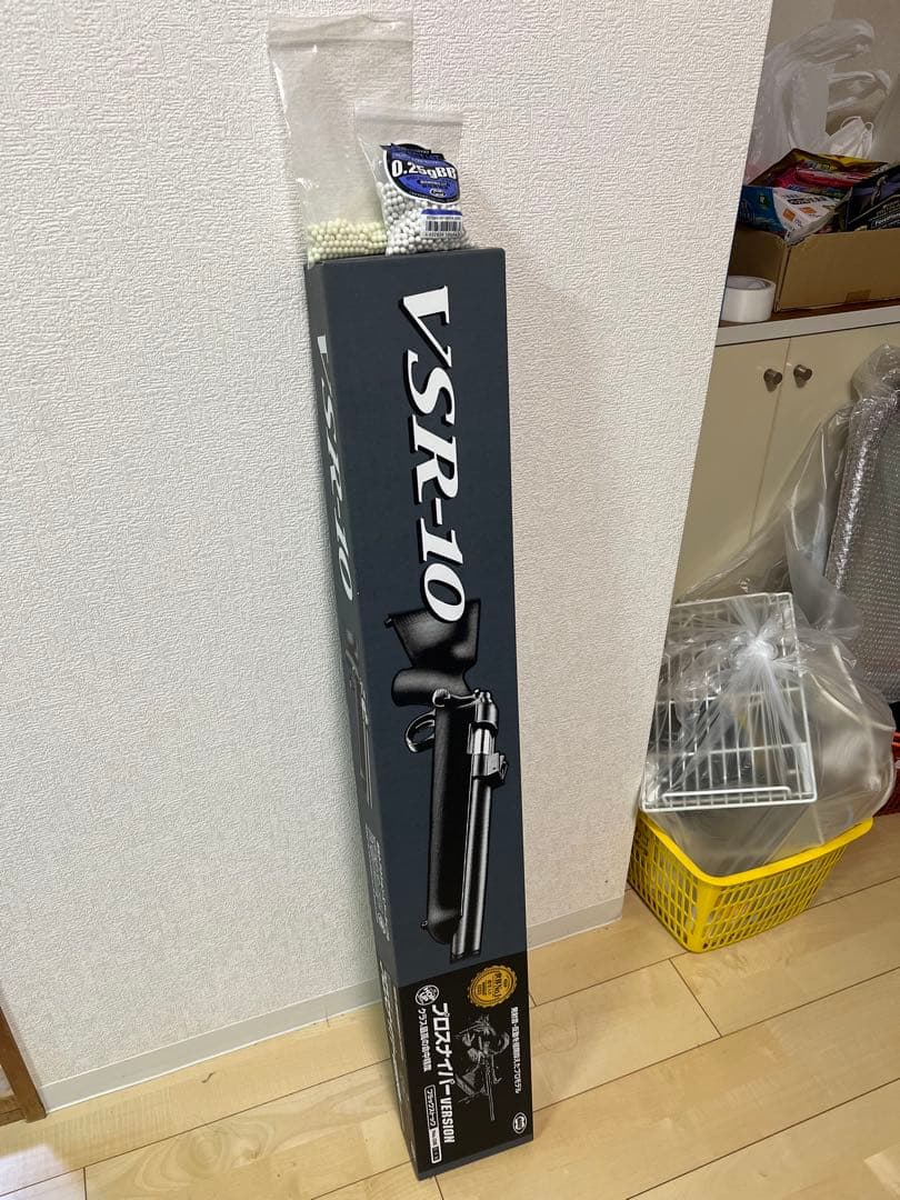 東京マルイ No2 VSR-10 プロスナイパーバージョン