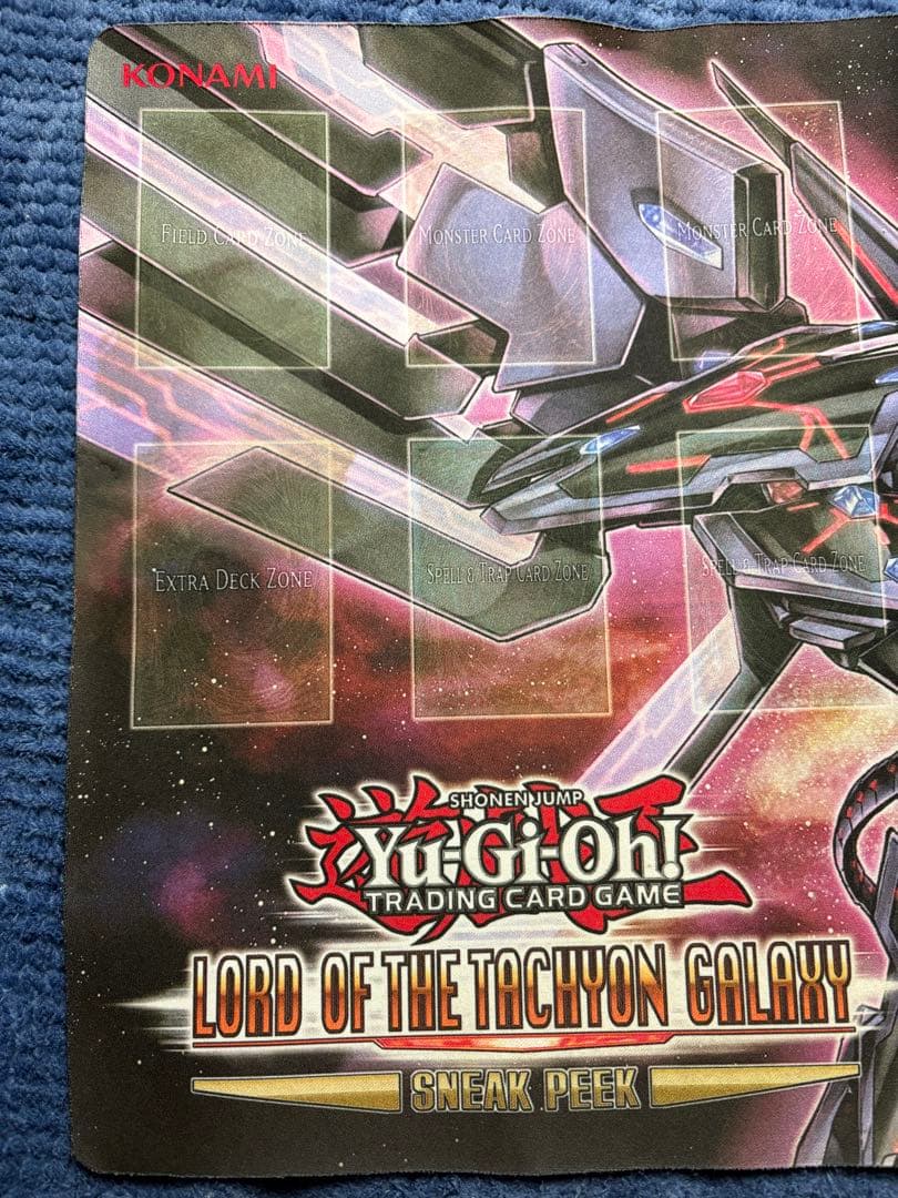 遊戯王　No.107銀河眼の時空竜　公式プレイマット　ギャラクシーアイズタキオン