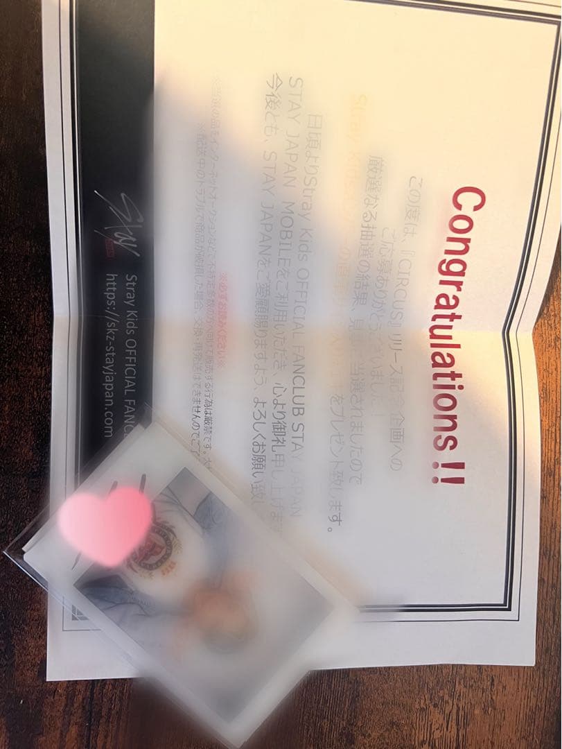 Straykids Felix 直筆サイン circus