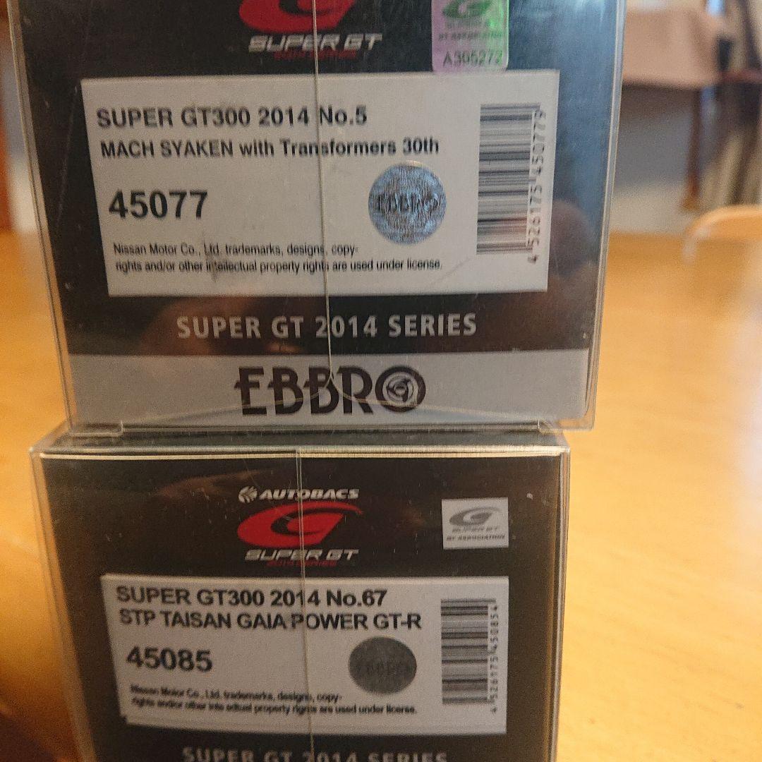 エブロ1/43 GT300 日産 GT-R 10台セット