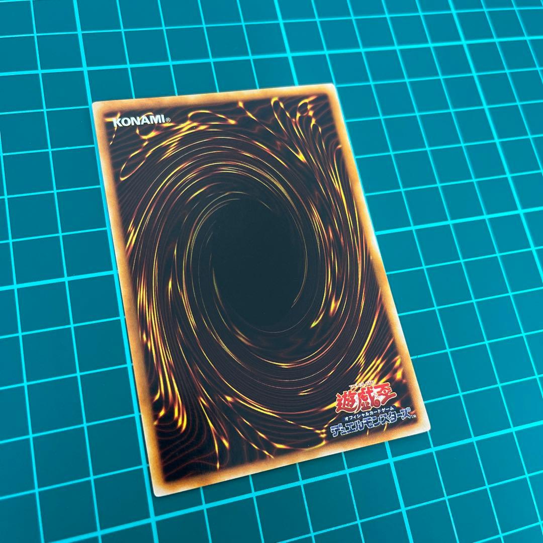 ぽ*ん様 ブラックマジシャン　ウルトラ　2期　極美品〜完美級