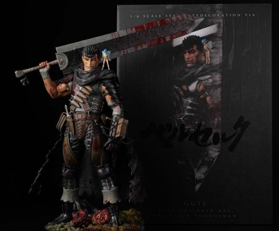 Gecco ガッツ ロスト・チルドレンの章 1/6 スケール