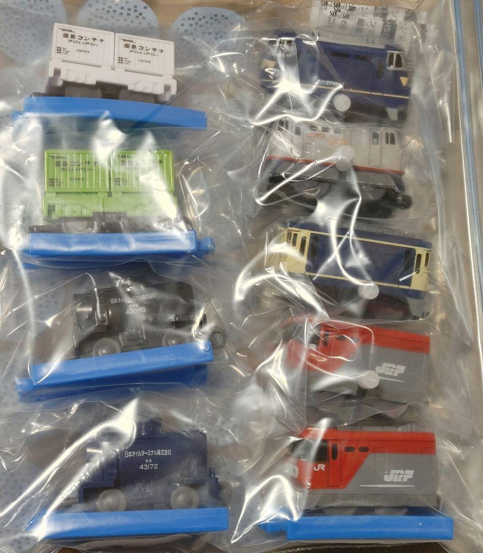 カプセルプラレール　貨物列車編