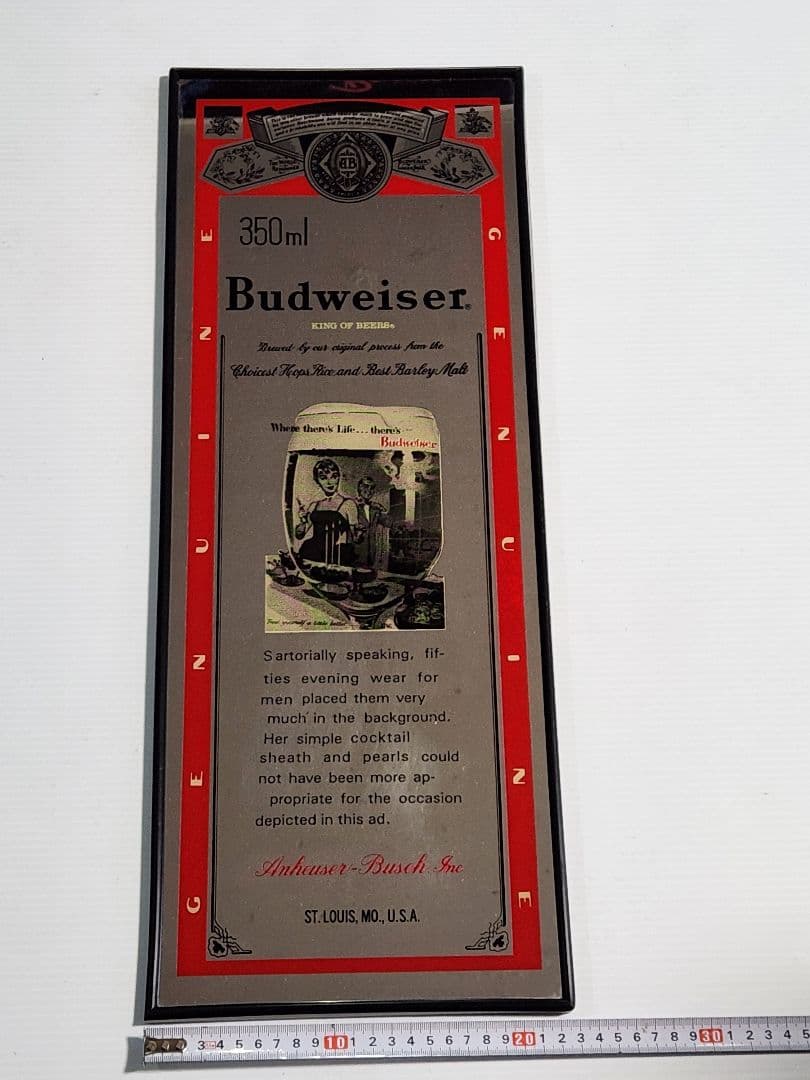 パプミラー　Budweiser バドワイザー/ハイネケン・看板
