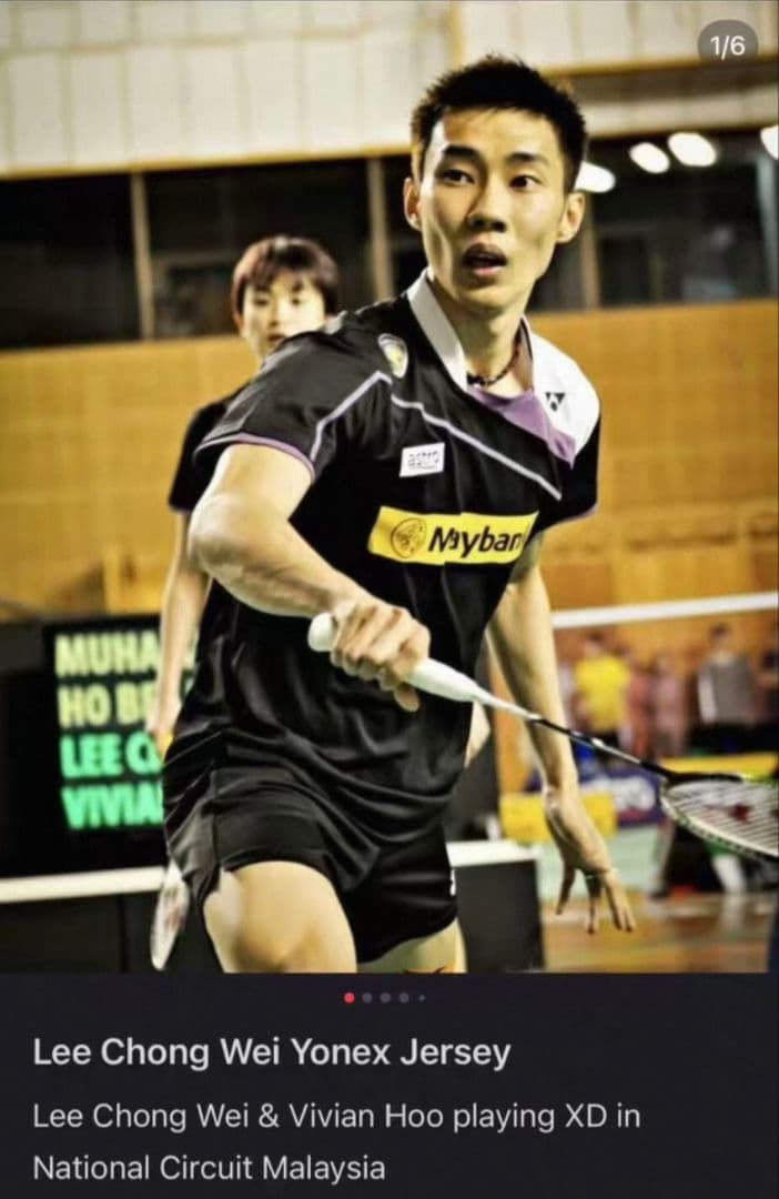 YONEXヨネックス選手支給 非売品マレーシア代表ウェア李宗偉選手モデル