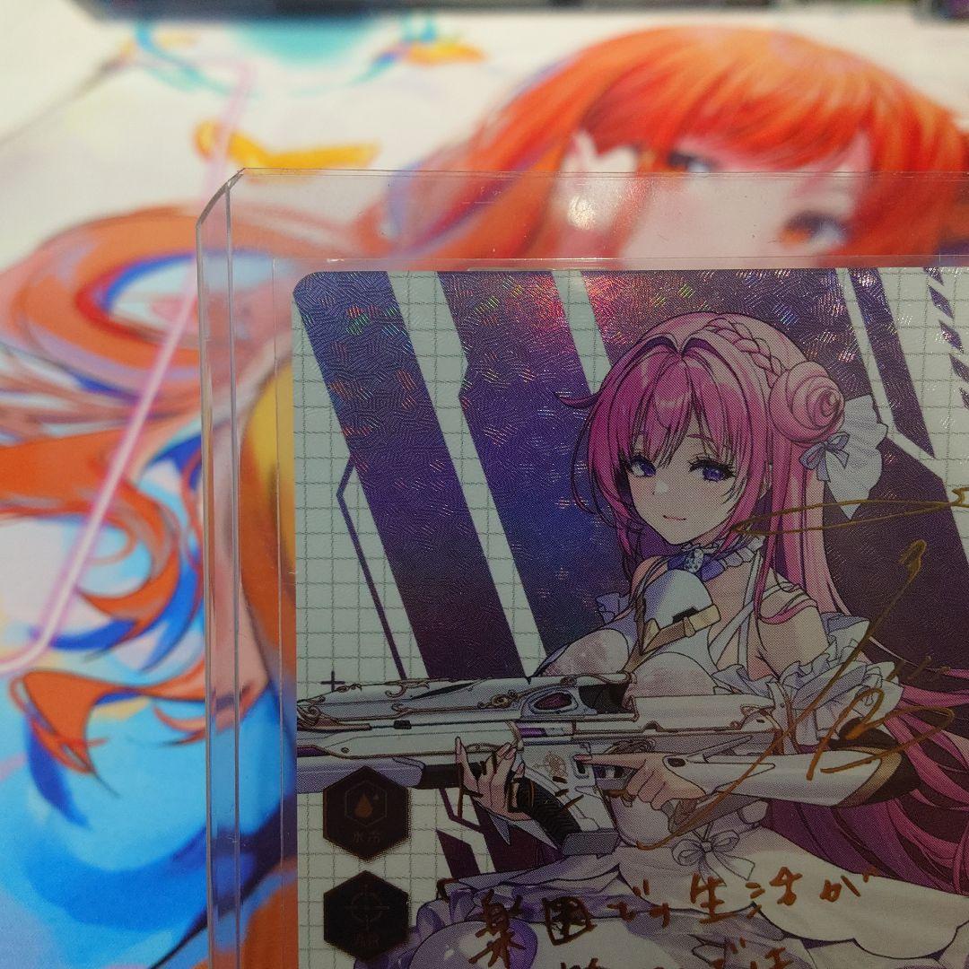 日*ナ様 NIKKE DUEL ENCOUNTER 箔押しサインカード ドロシー