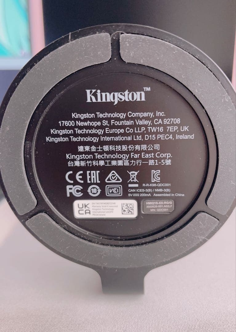 【ちょきりん】HyperX QuadCast S