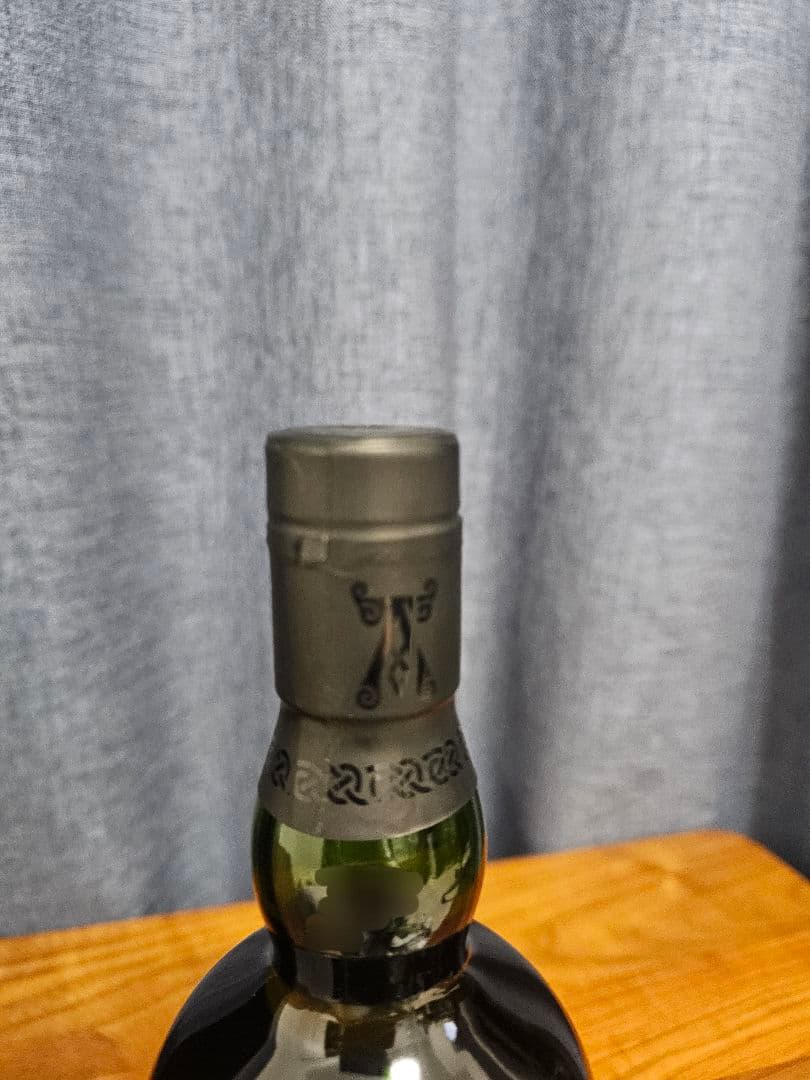 アードベッグ スーパーノヴァ ステラリリース 2009年限定版