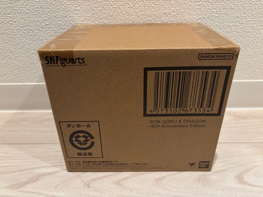 S.H.フィギュアーツ 孫悟空＆龍-40周年記念Edition- ドラゴンボール