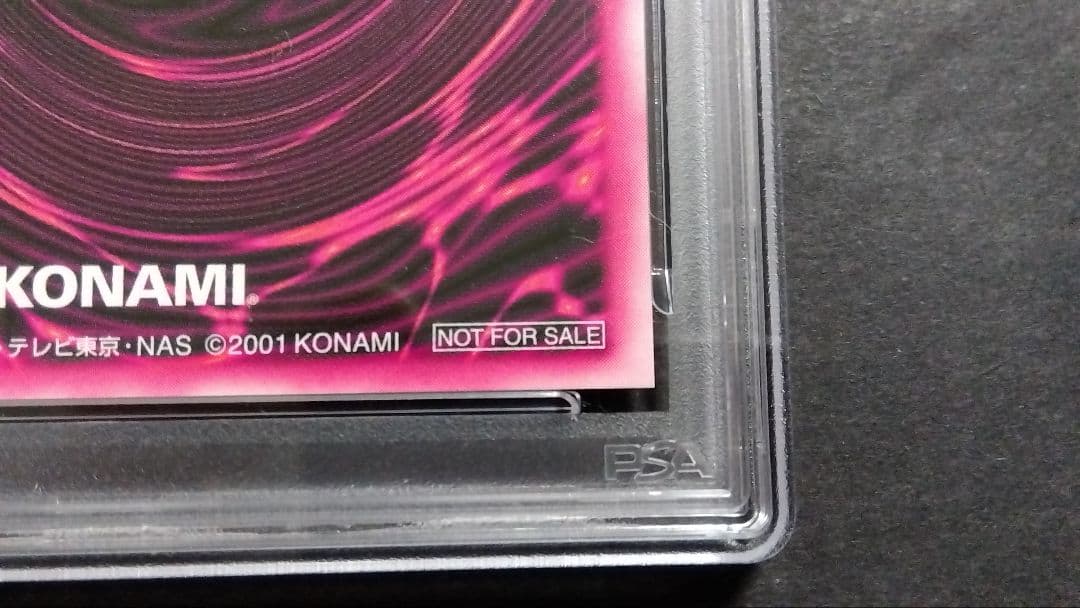 PSA8「DDM ブラックマジシャンガール」ピンクシークレット ダンジョンダイス