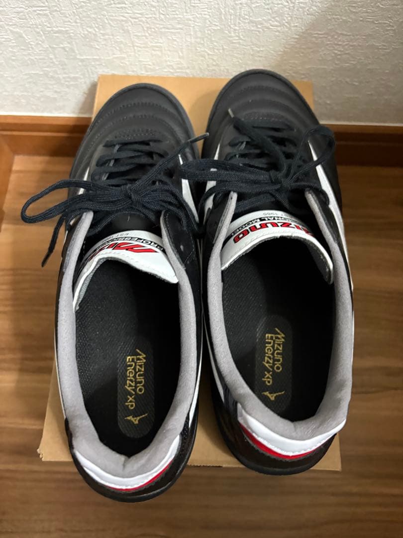 【MIZUNO】モレリア SALA ELITE IN フットサルシューズ