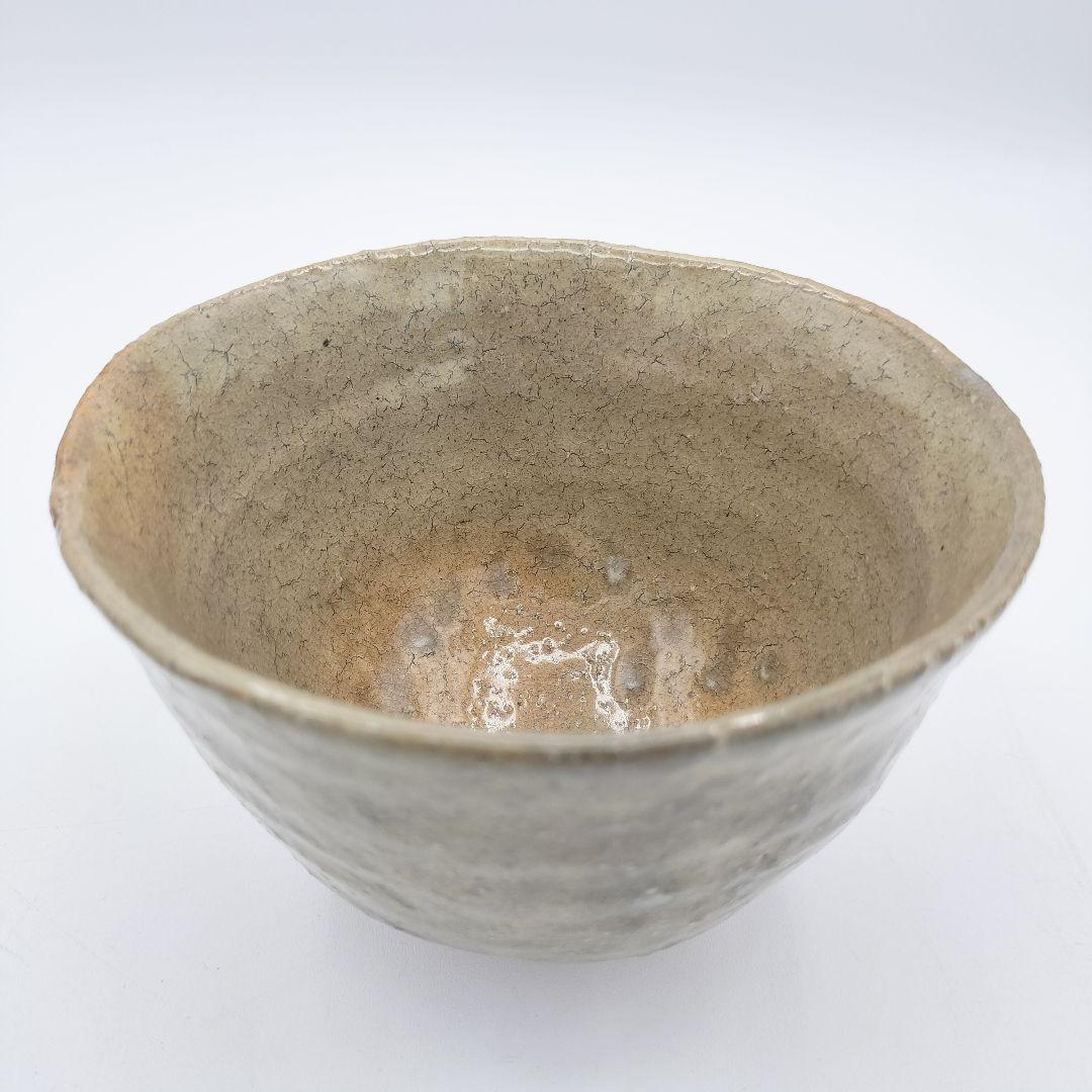 a278 茶碗 萩 12代 坂倉 親兵衛 茶道具 茶道 古物 共繕い箱