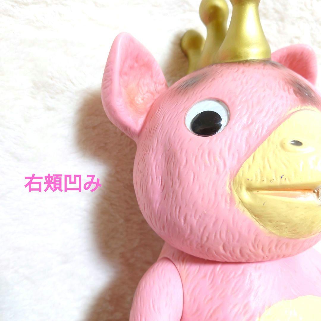 マ*ー様 快獣 ジャイアント ブースカ ソフビ イヌクマ製 円谷プロ 2個セット