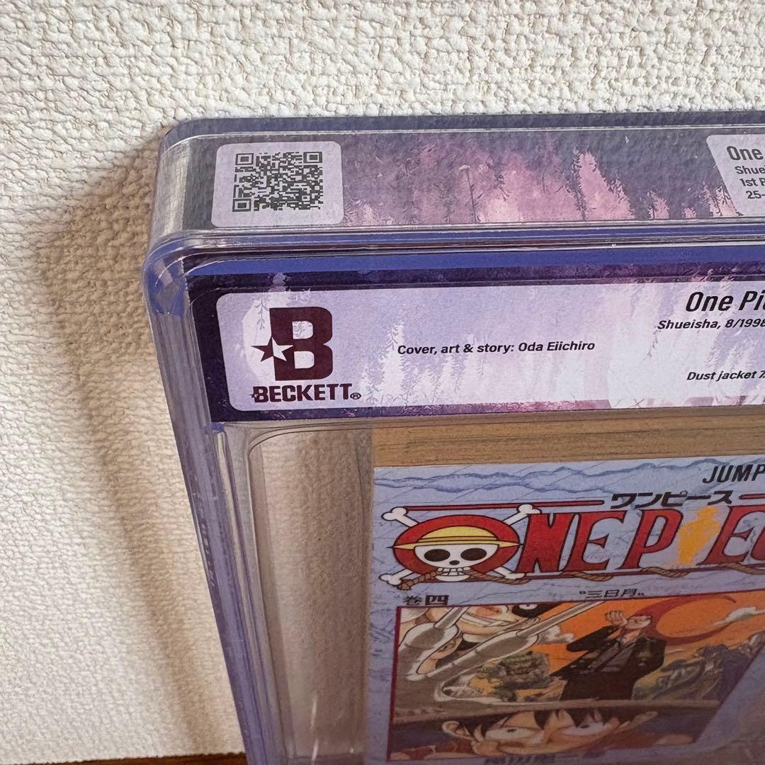 【漫画鑑定品】ONE PIECE 4巻 BGS7.0 初版
