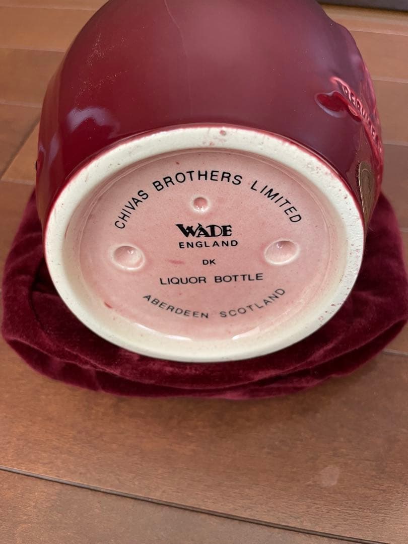 ◆未開封◆ シーバスリーガル　ロイヤルサルート21年スコッチウィスキー