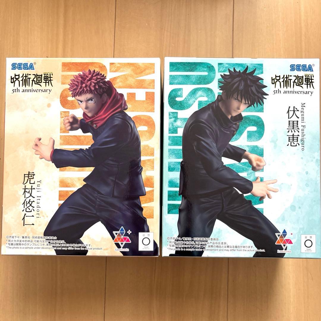 呪術廻戦　5周年　フィギュア ルミナスタ　虎杖　伏黒　五条　夏油　乙骨　狗巻