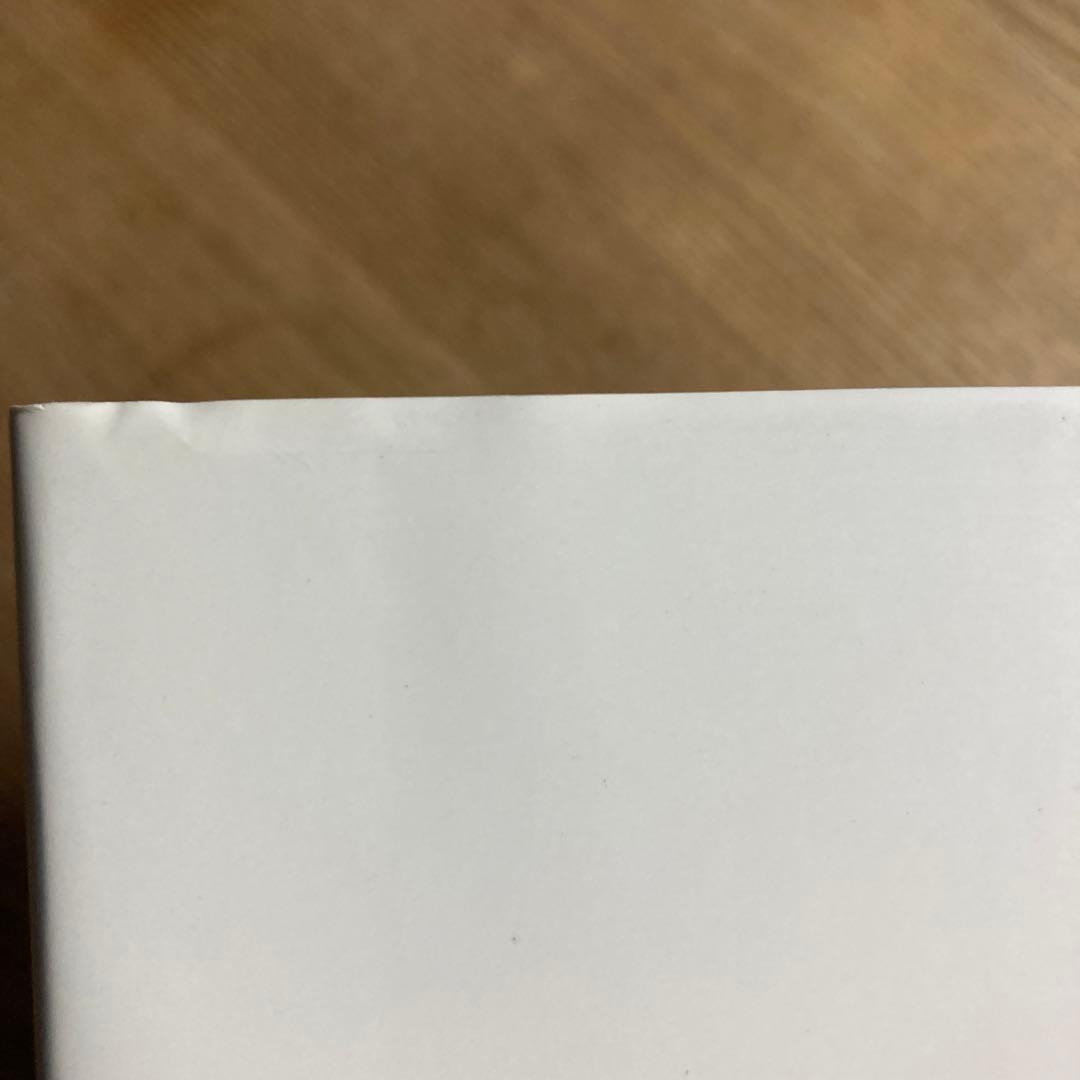 鳥山明 THE WORLD SPECIAL 画集