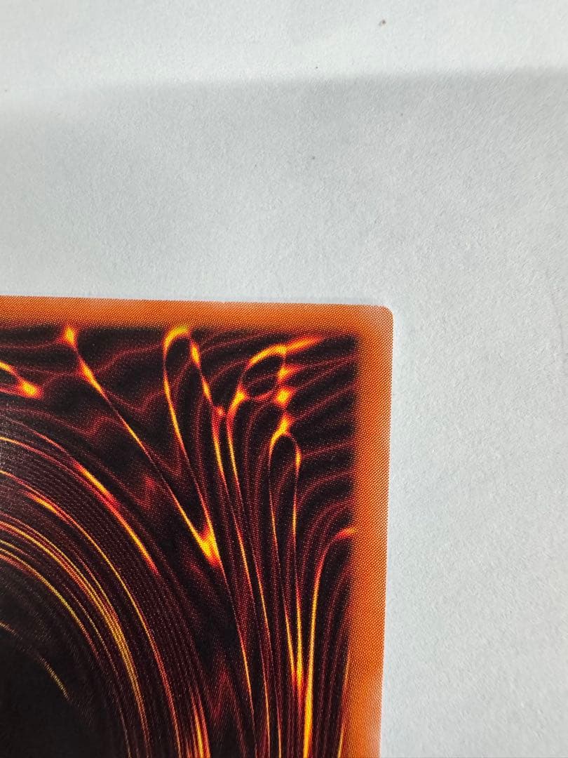 カオスソルジャー　レリーフ　アルティメットレア