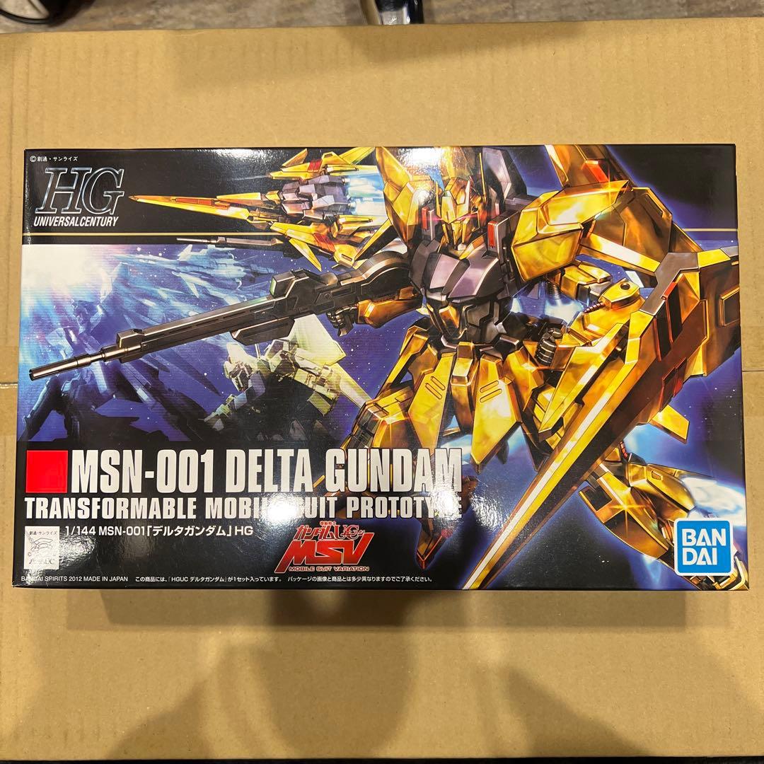 ガンプラまとめ売り　7個